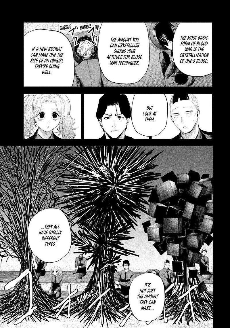 Lili Men Chapter 14 Page 12