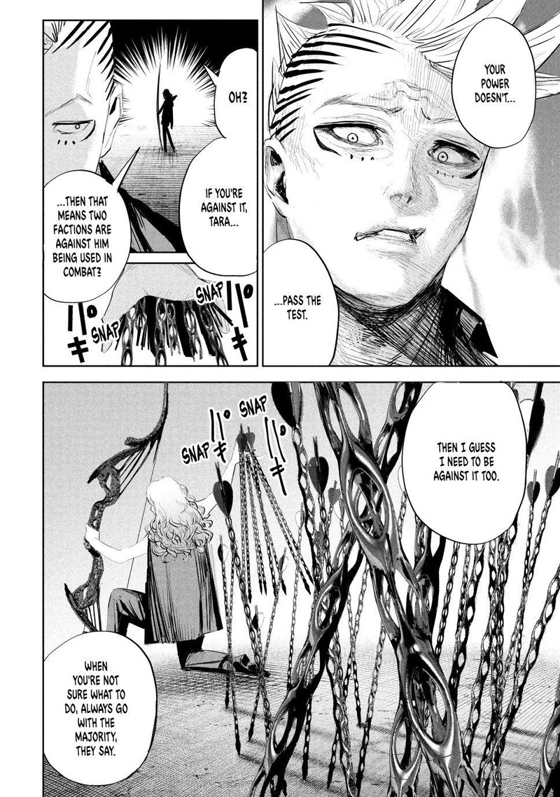 Lili Men Chapter 14 Page 15