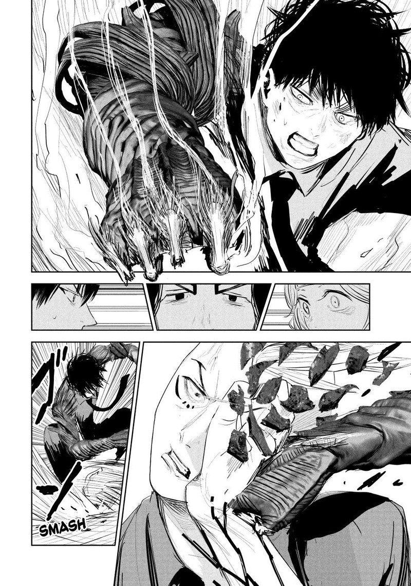 Lili Men Chapter 15 Page 20