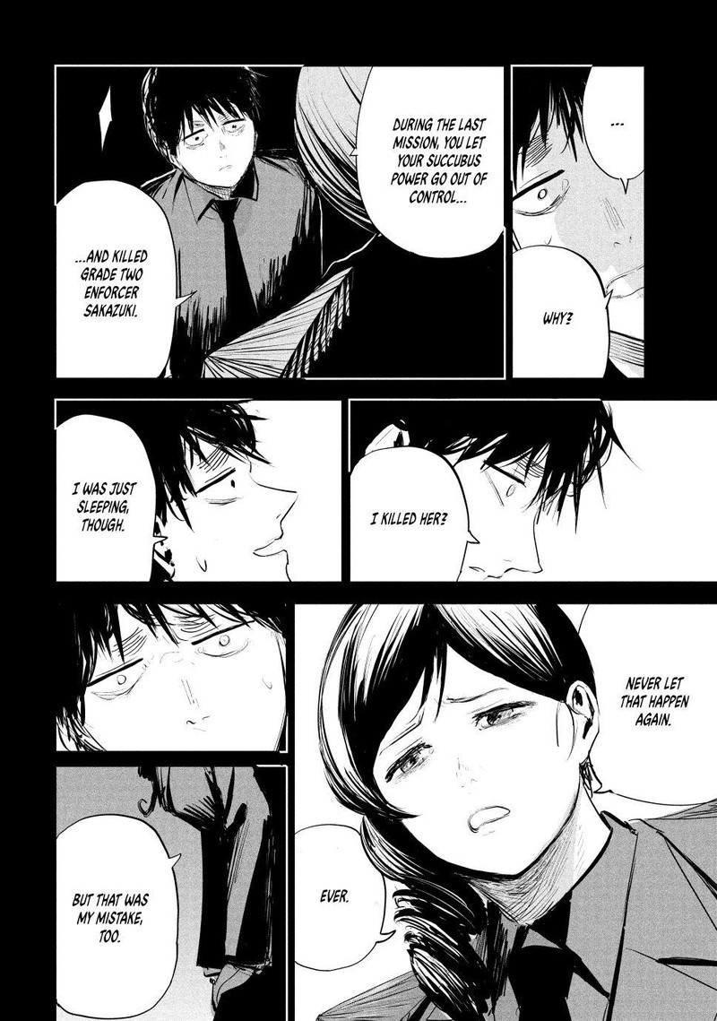 Lili Men Chapter 15 Page 4