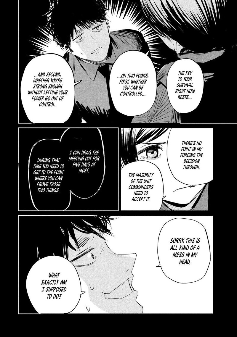 Lili Men Chapter 15 Page 6