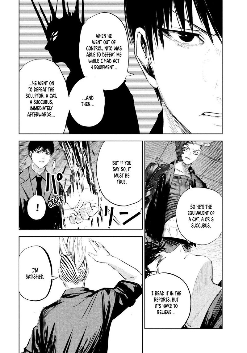 Lili Men Chapter 16 Page 14