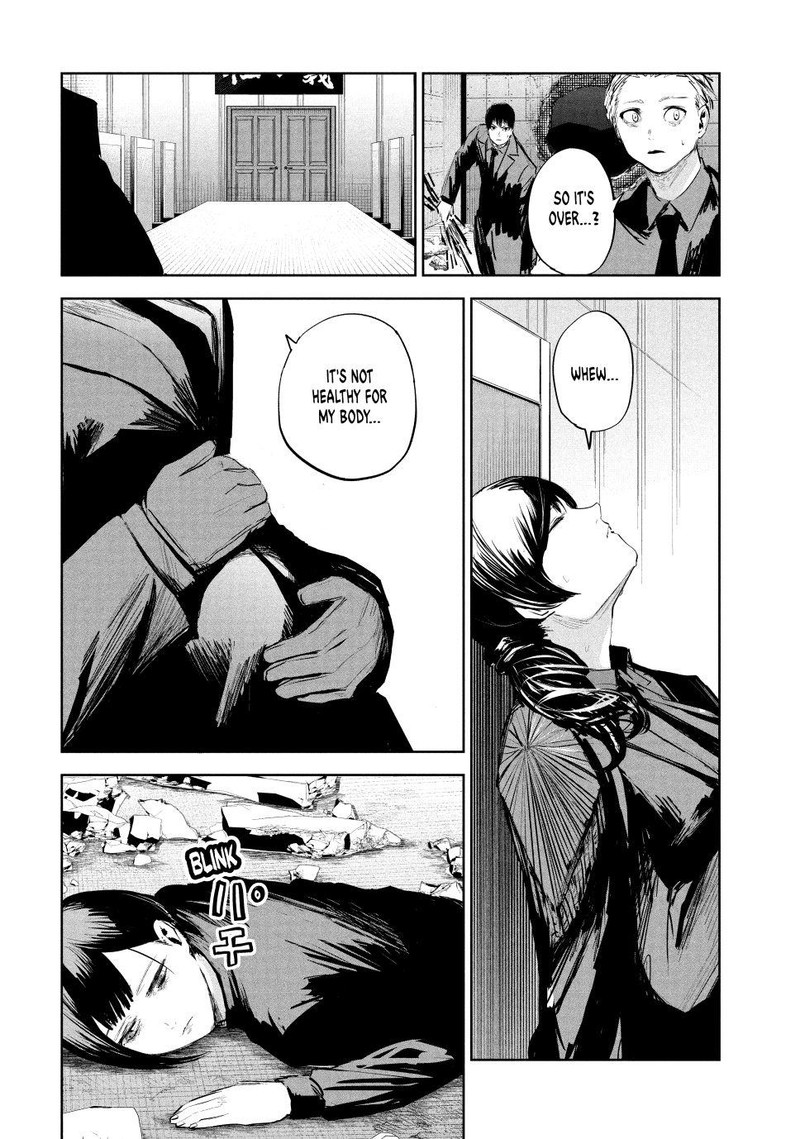 Lili Men Chapter 16 Page 16
