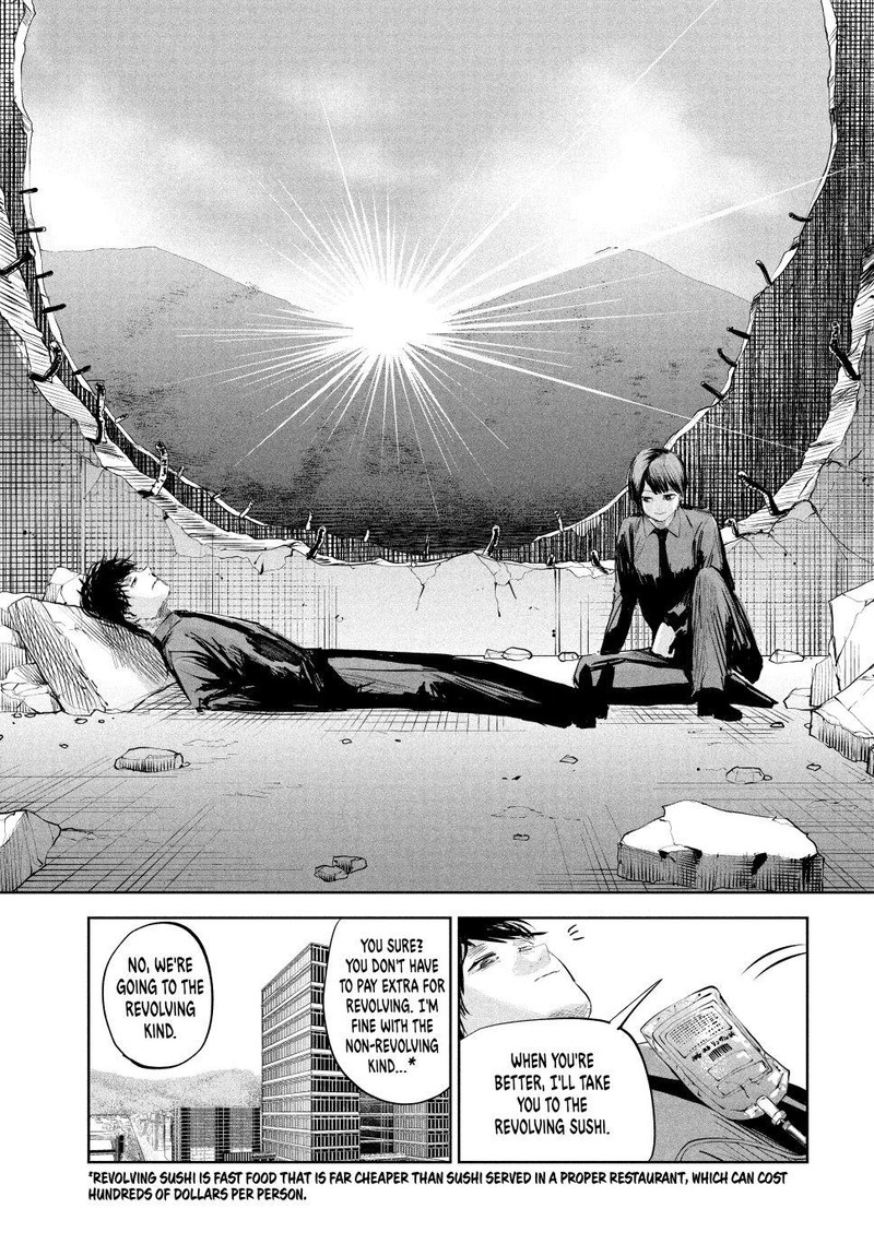 Lili Men Chapter 16 Page 17