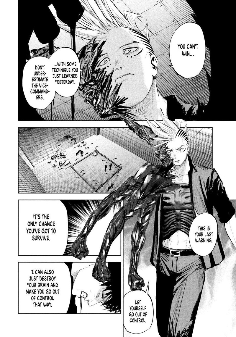 Lili Men Chapter 16 Page 2