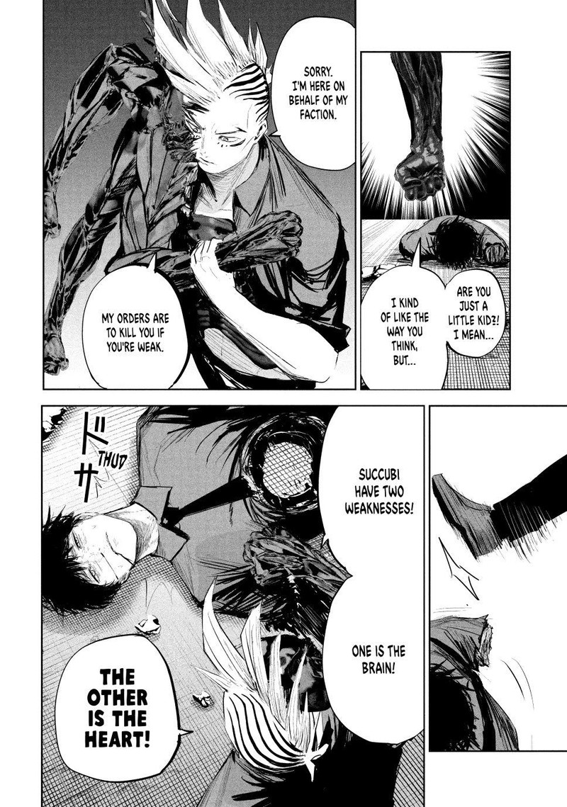 Lili Men Chapter 16 Page 6