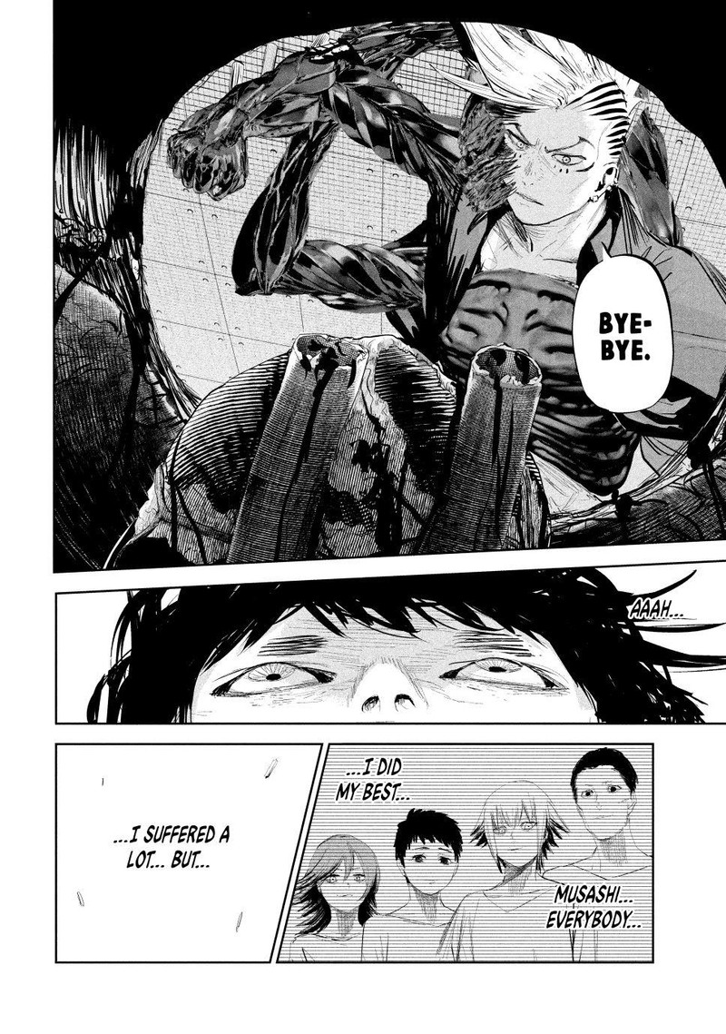 Lili Men Chapter 16 Page 8