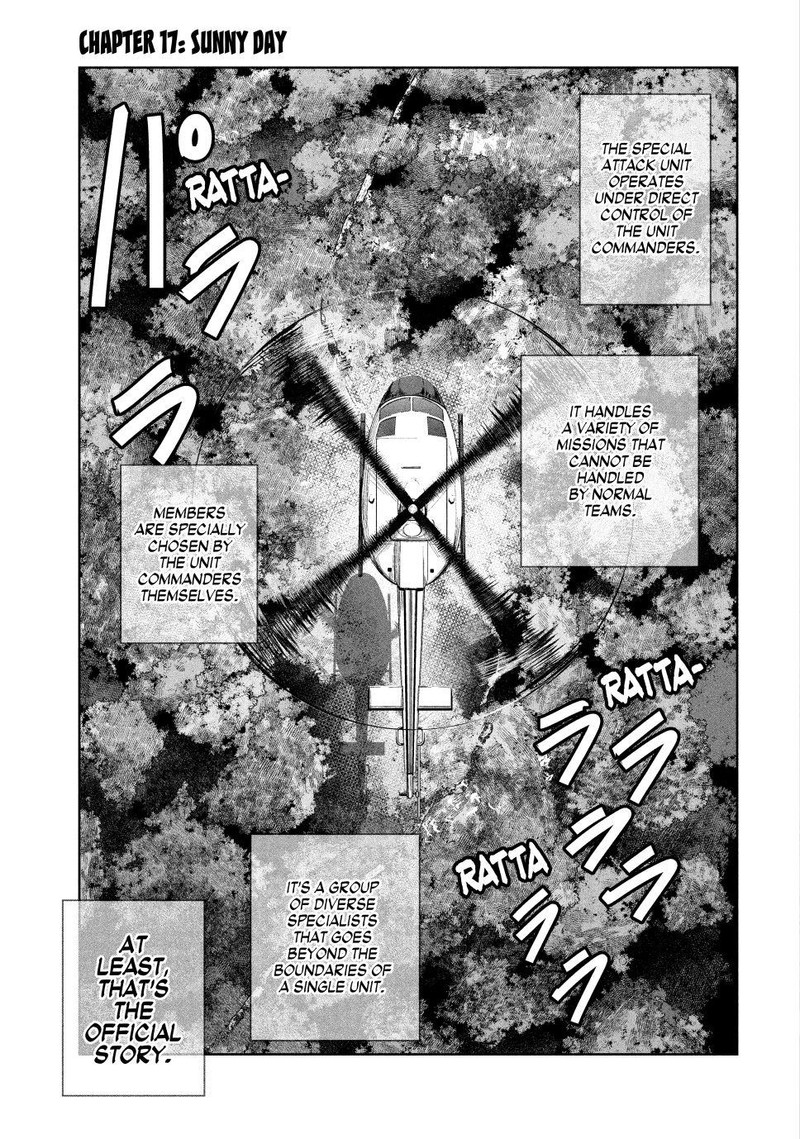 Lili Men Chapter 17 Page 1