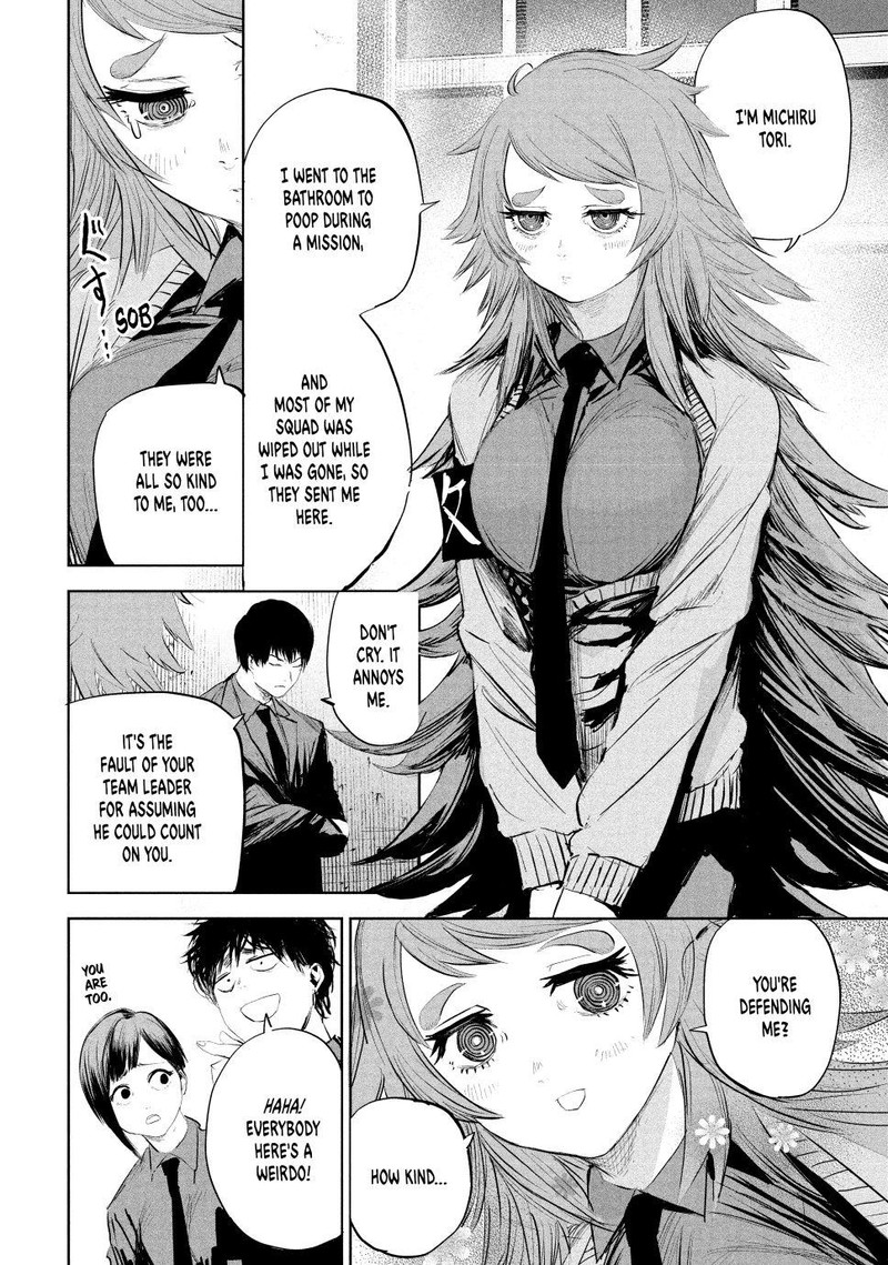 Lili Men Chapter 17 Page 10