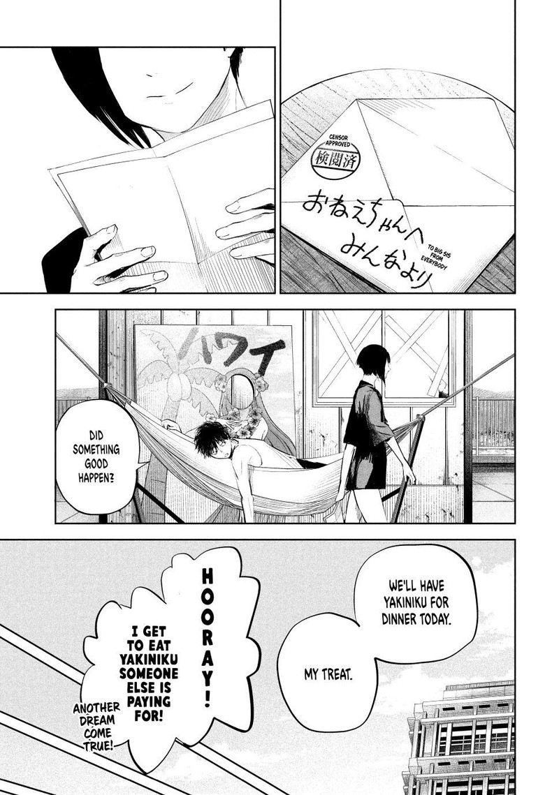 Lili Men Chapter 17 Page 17