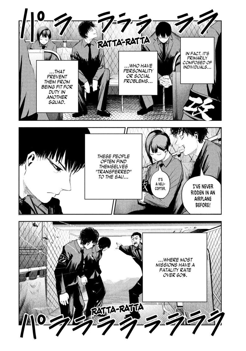 Lili Men Chapter 17 Page 2