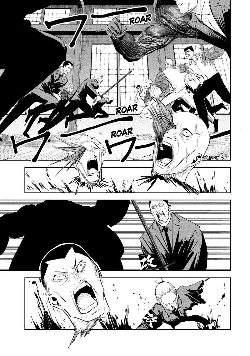 Lili Men Chapter 17 Page 5