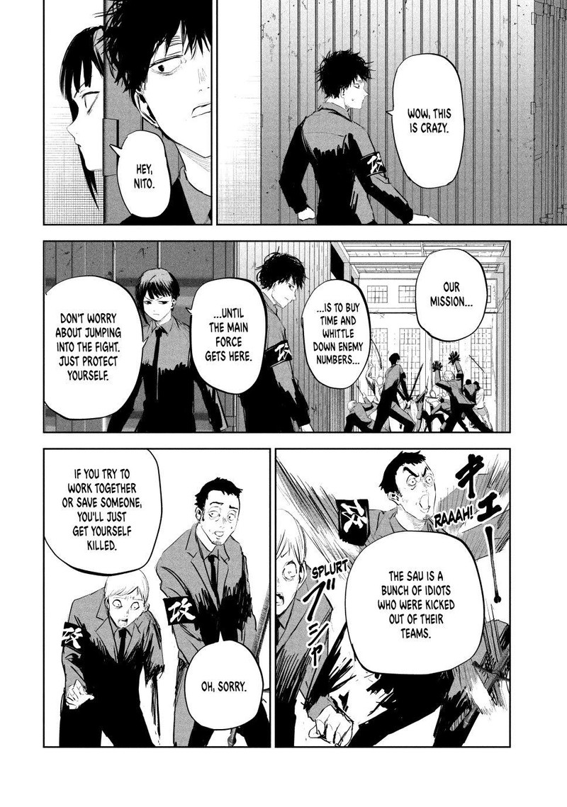 Lili Men Chapter 17 Page 6