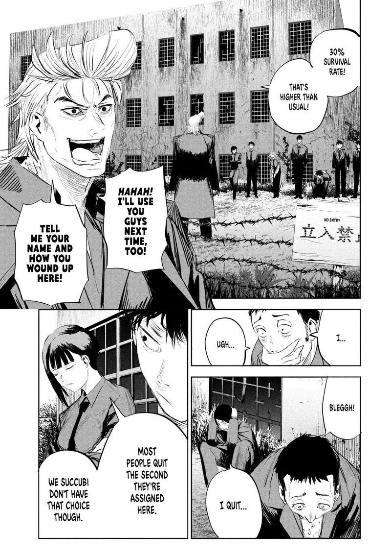 Lili Men Chapter 17 Page 9