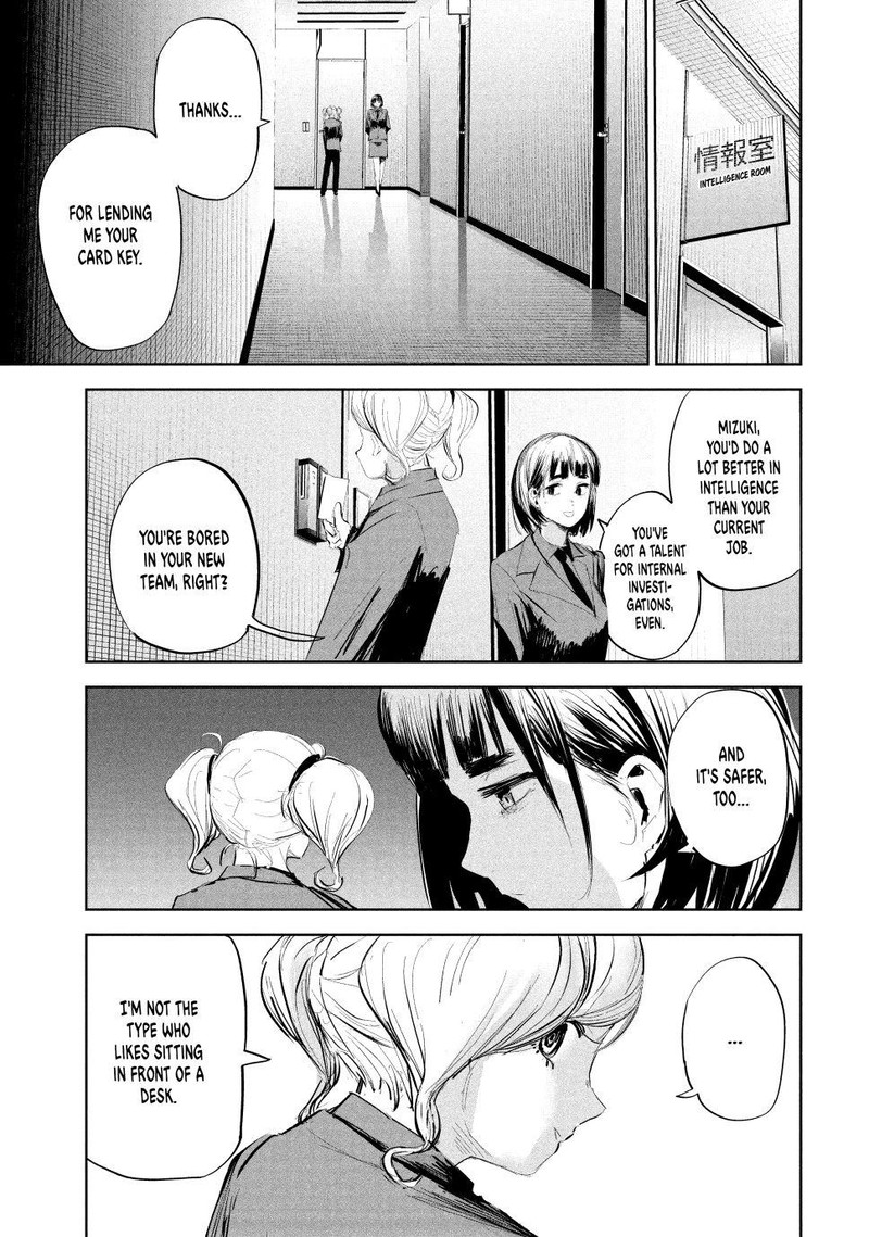 Lili Men Chapter 18 Page 11