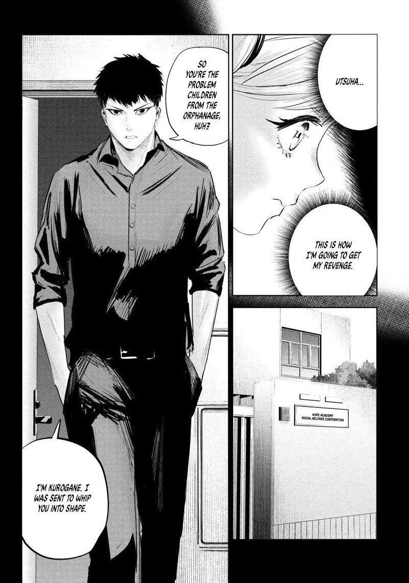 Lili Men Chapter 18 Page 13