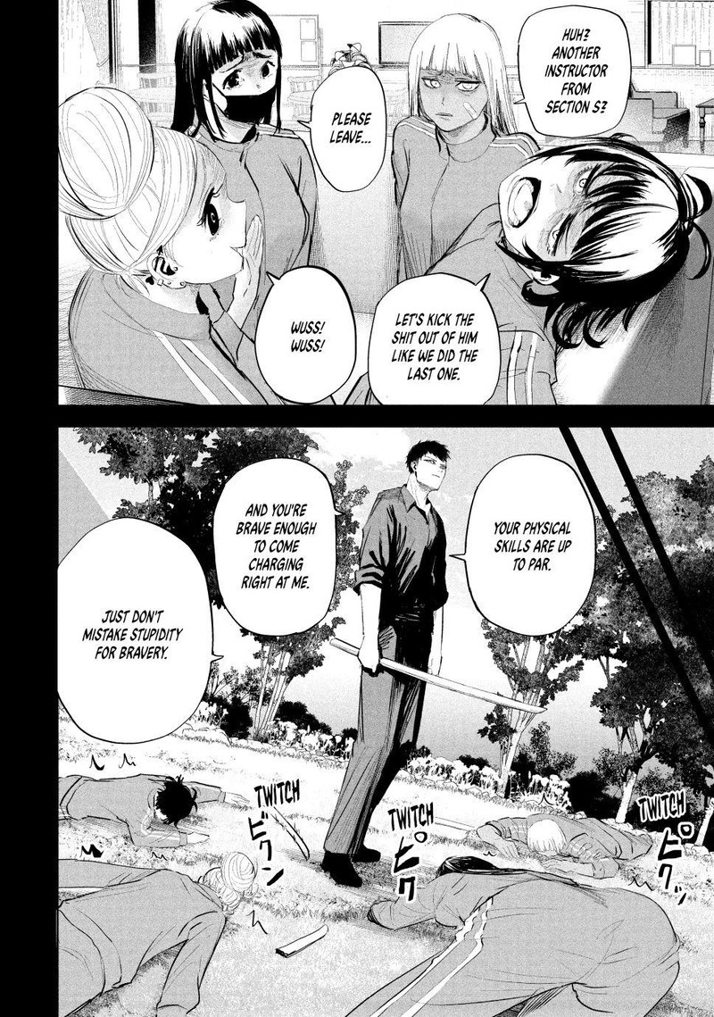 Lili Men Chapter 18 Page 14