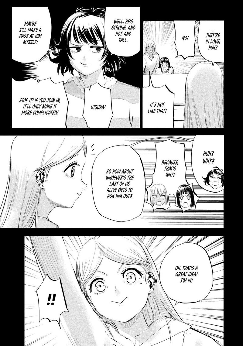 Lili Men Chapter 18 Page 17