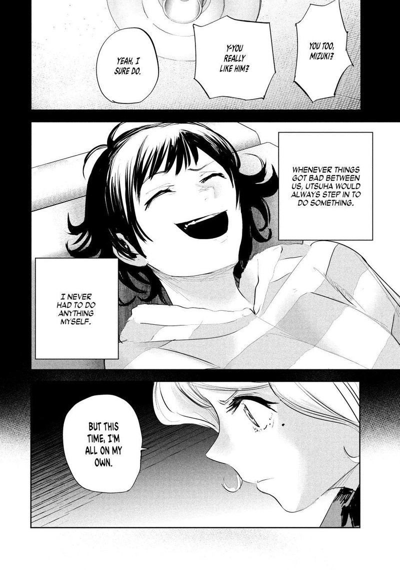 Lili Men Chapter 18 Page 18