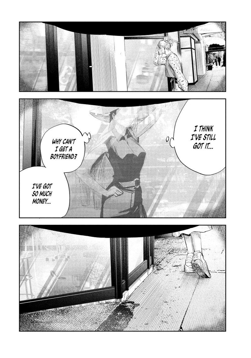 Lili Men Chapter 18 Page 2