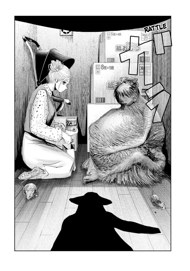 Lili Men Chapter 18 Page 4