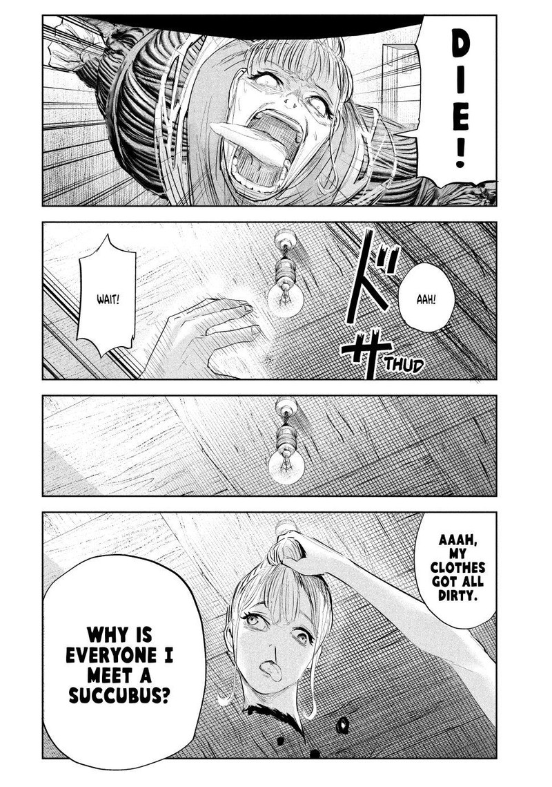 Lili Men Chapter 18 Page 6