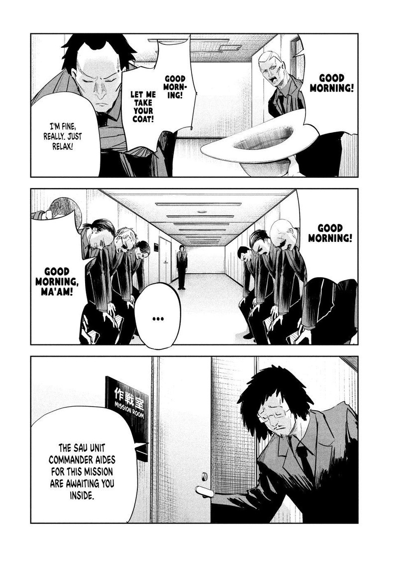 Lili Men Chapter 18 Page 8