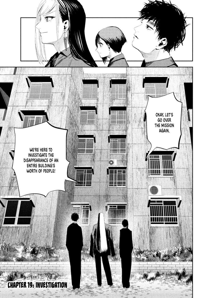 Lili Men Chapter 19 Page 1