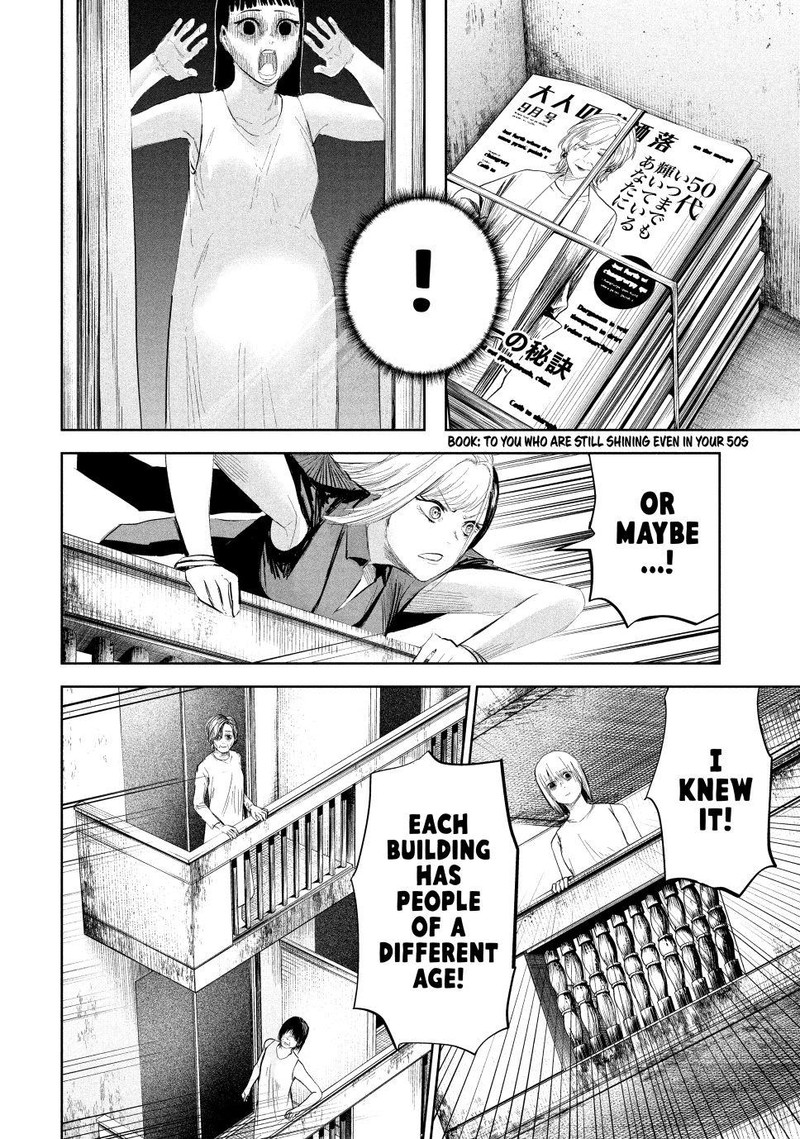 Lili Men Chapter 19 Page 12