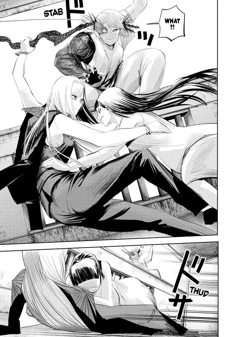 Lili Men Chapter 19 Page 15