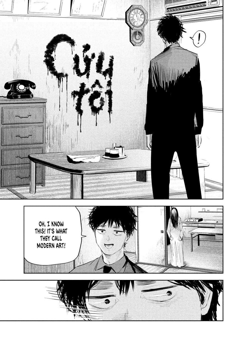 Lili Men Chapter 19 Page 5