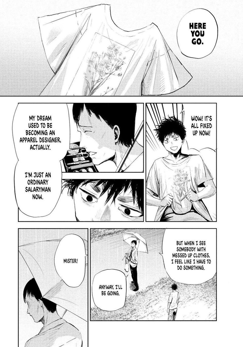 Lili Men Chapter 2 Page 12
