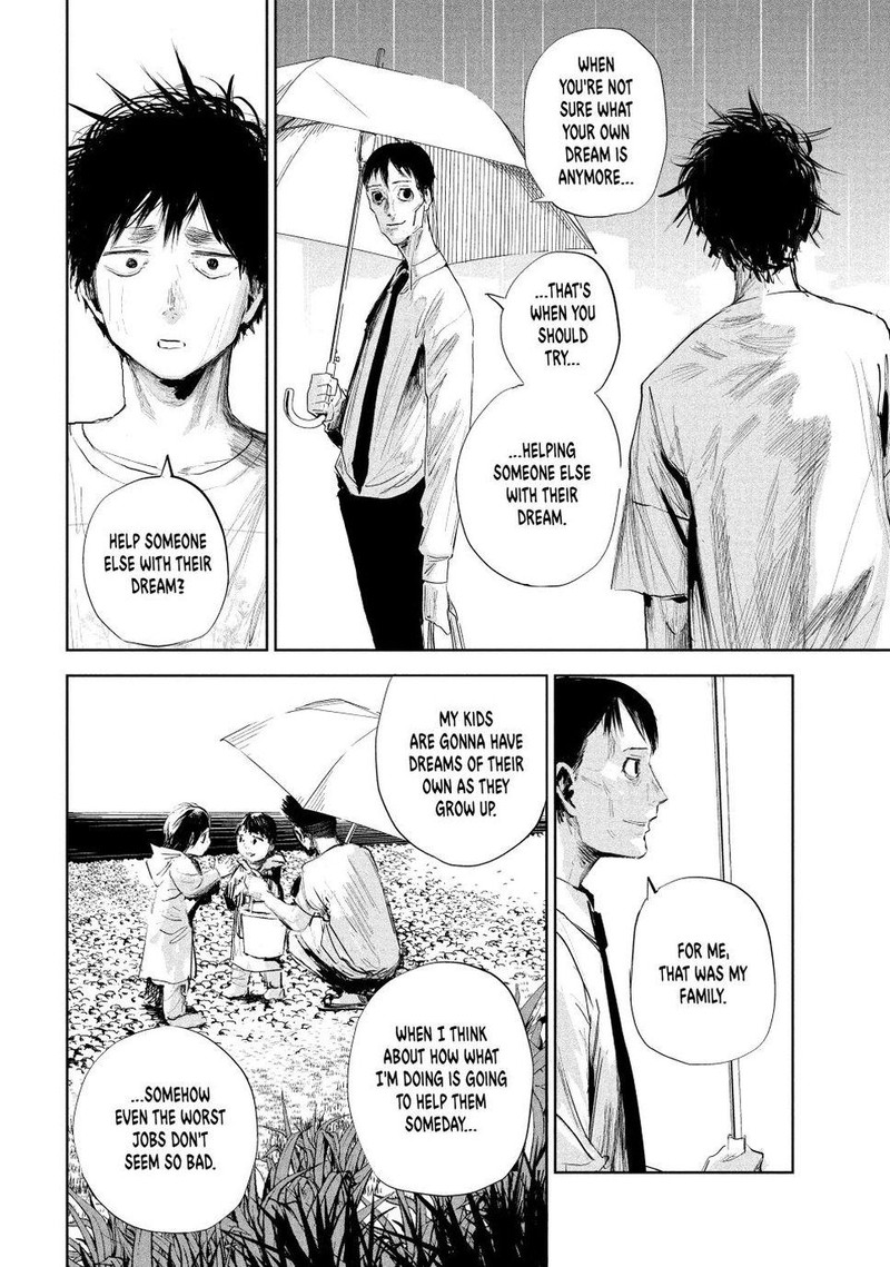 Lili Men Chapter 2 Page 14