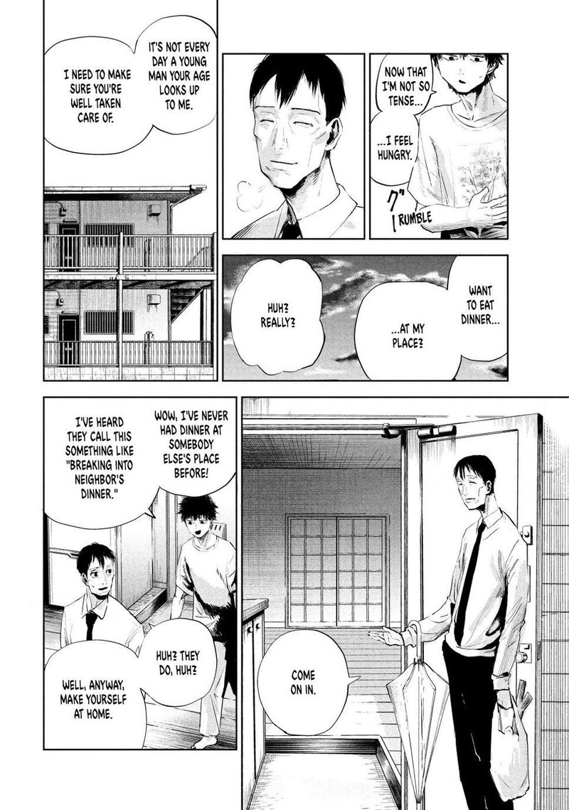 Lili Men Chapter 2 Page 16