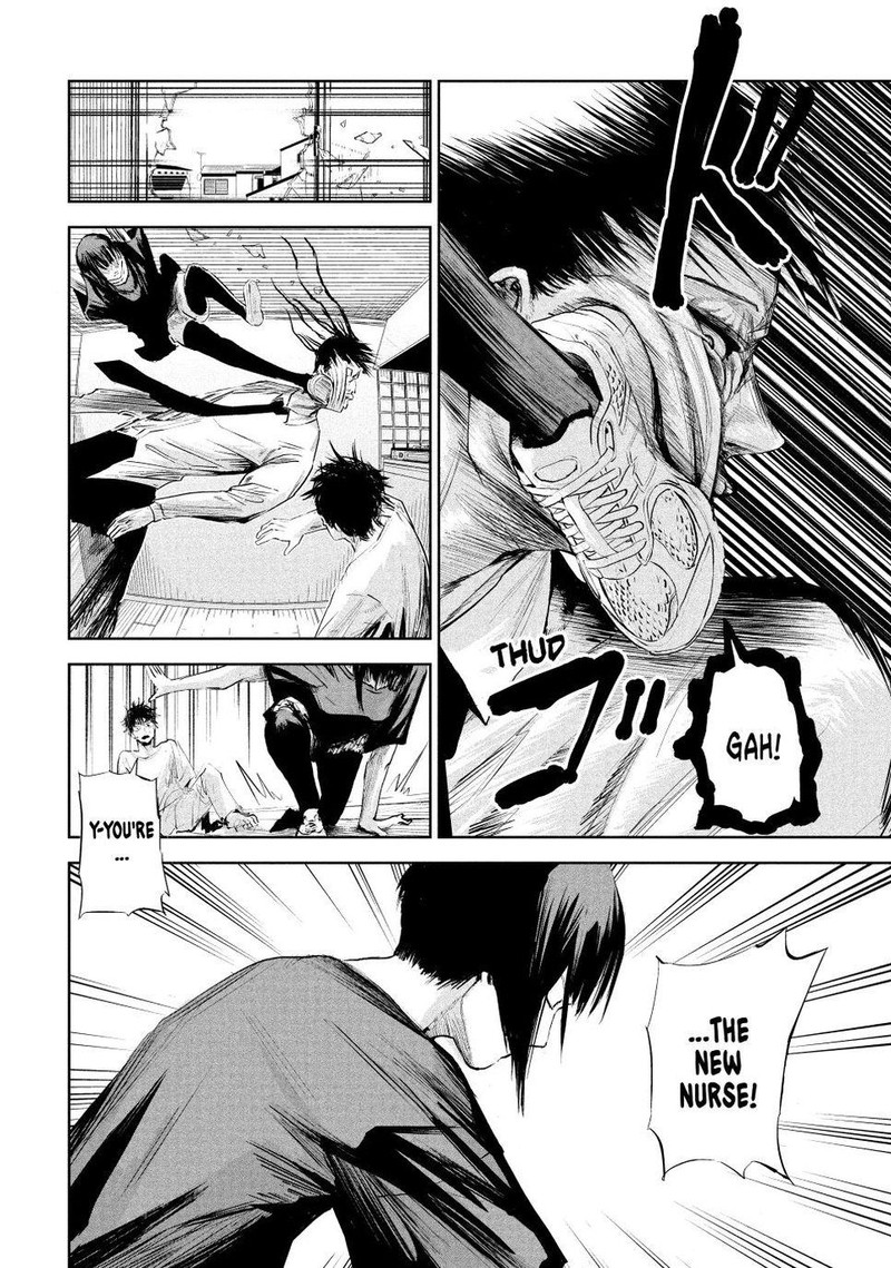 Lili Men Chapter 2 Page 21