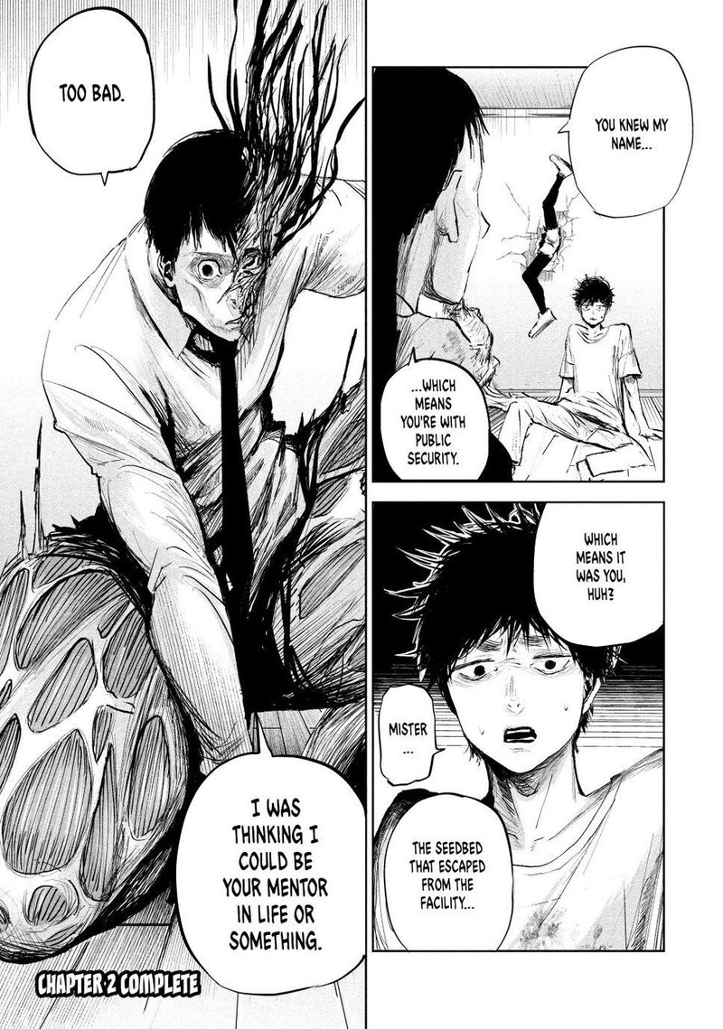 Lili Men Chapter 2 Page 25