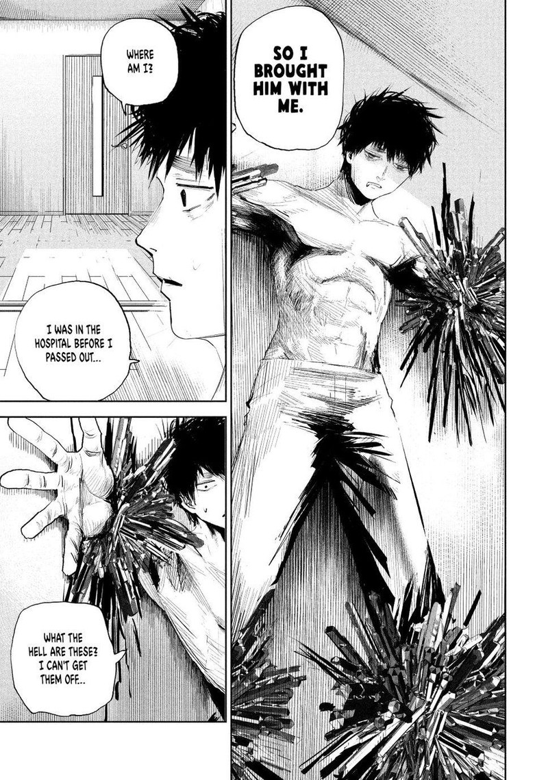 Lili Men Chapter 2 Page 3