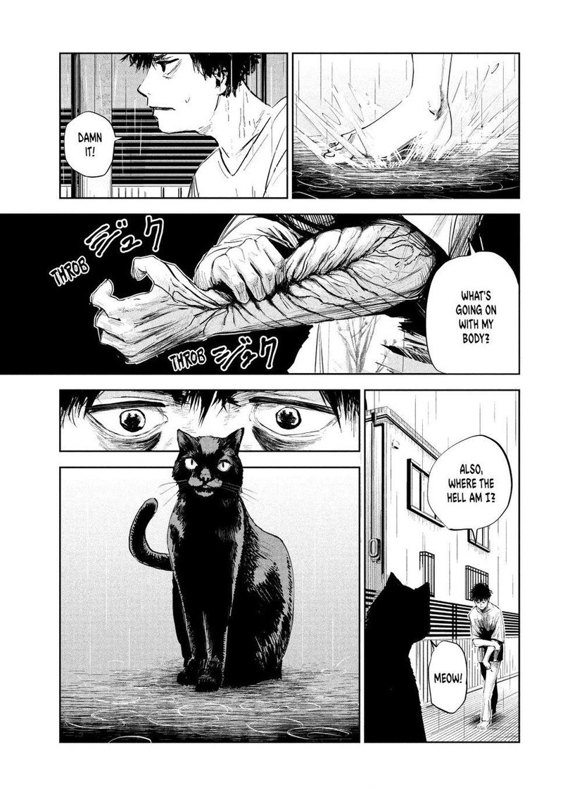 Lili Men Chapter 2 Page 5