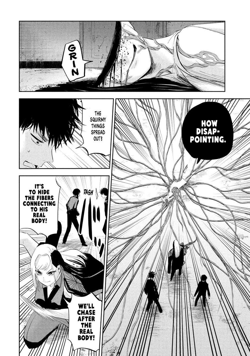 Lili Men Chapter 20 Page 10