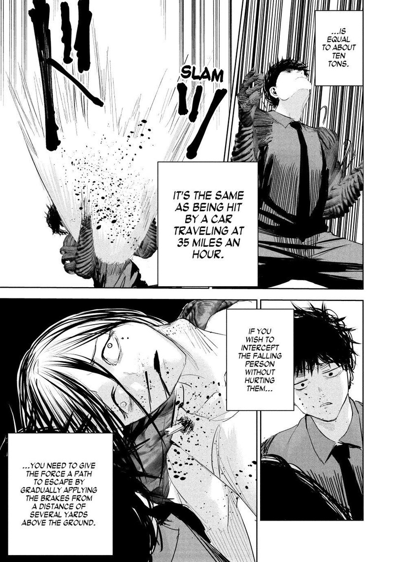 Lili Men Chapter 20 Page 13