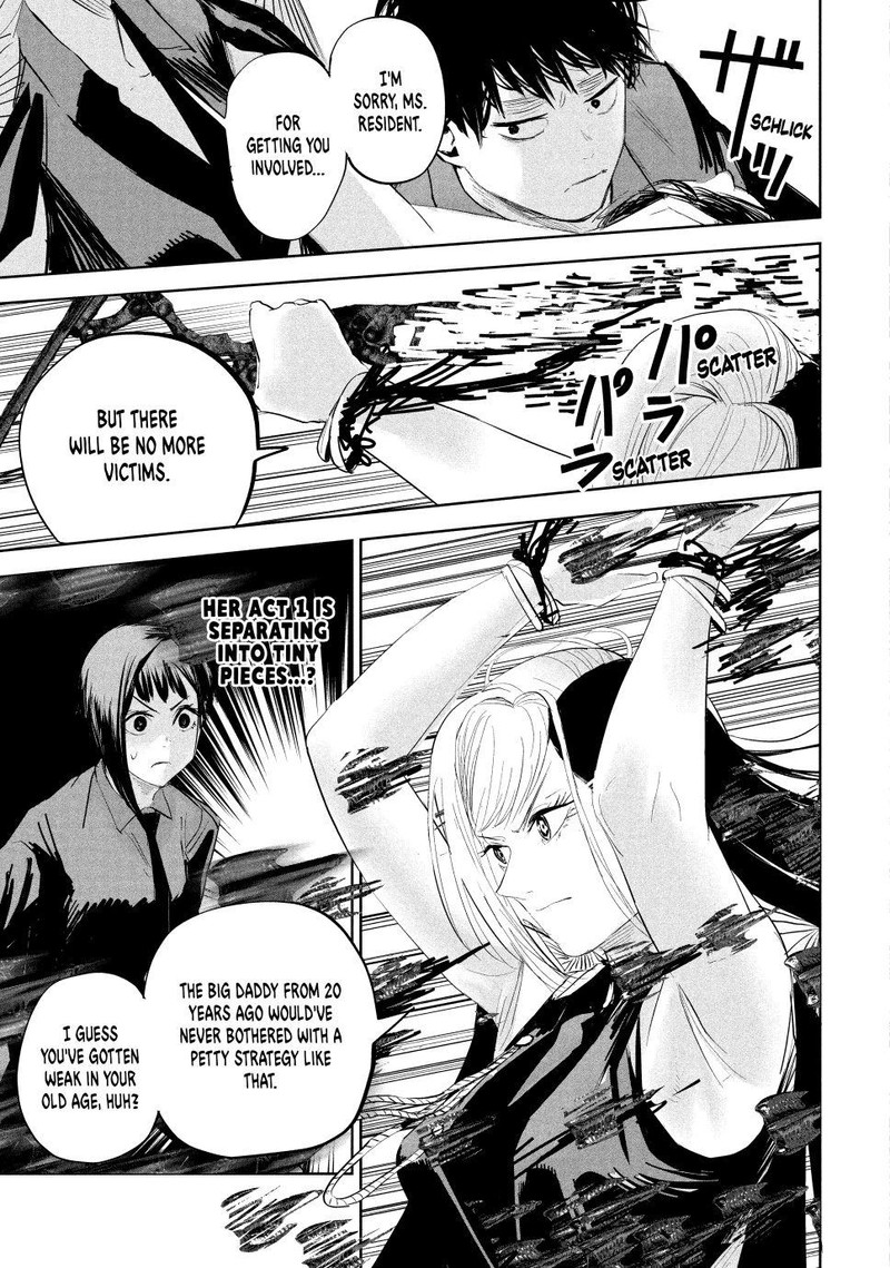 Lili Men Chapter 20 Page 15