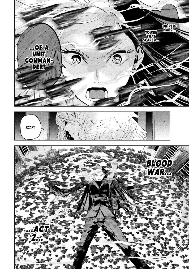 Lili Men Chapter 20 Page 16