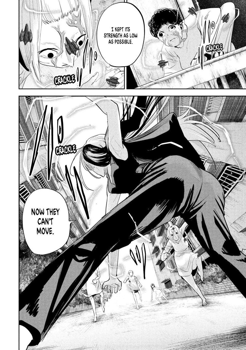 Lili Men Chapter 20 Page 18