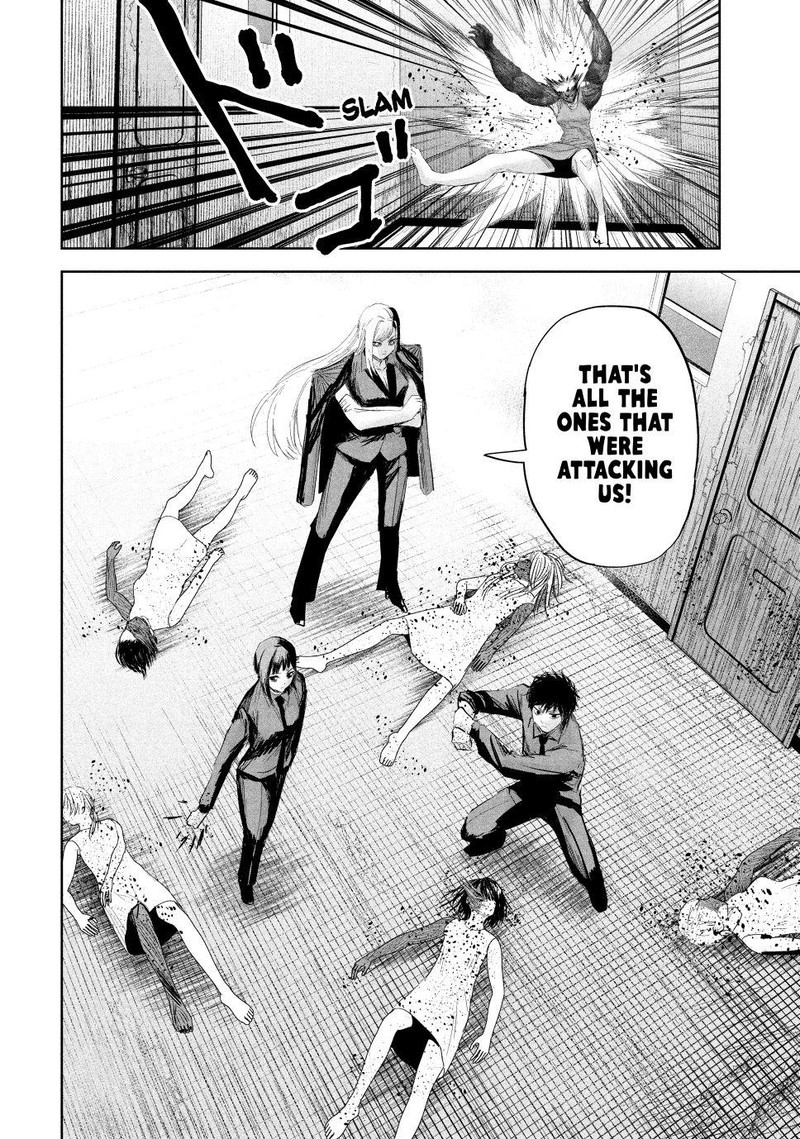 Lili Men Chapter 20 Page 2