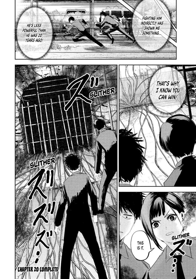 Lili Men Chapter 20 Page 20