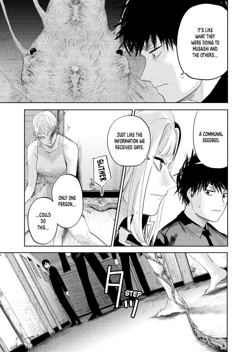 Lili Men Chapter 20 Page 5
