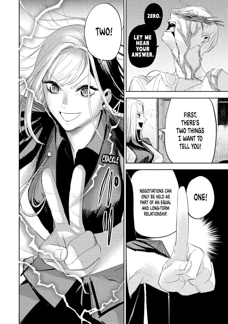 Lili Men Chapter 20 Page 8