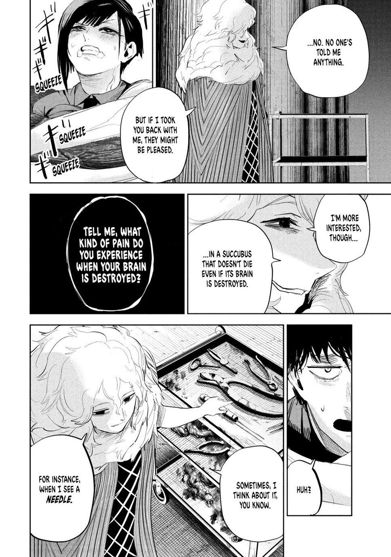 Lili Men Chapter 21 Page 16