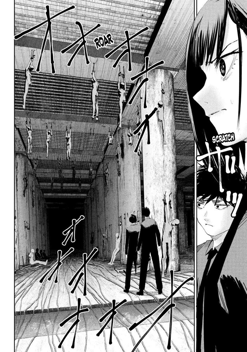 Lili Men Chapter 21 Page 2