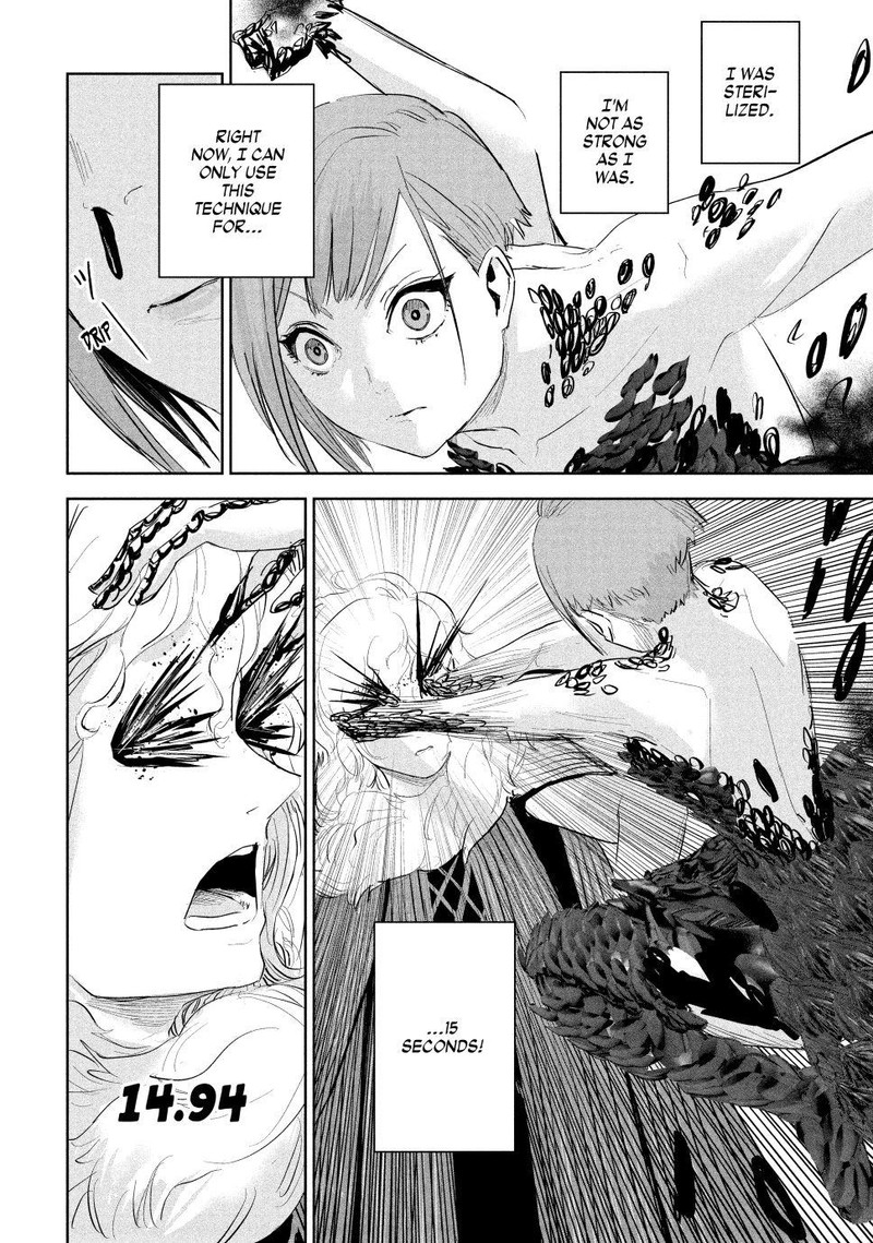 Lili Men Chapter 22 Page 12
